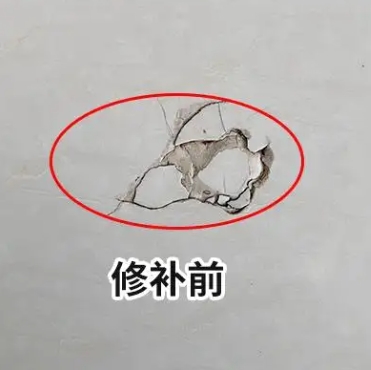 日照市瓷砖空鼓维修公司分享瓷砖防水涂料过厚或表面过于光滑，可能会产生的问题。
