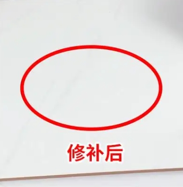 日照市瓷砖空鼓维修公司分享下板材基层，未采取柔性过渡措施的影响。在瓷砖铺贴工程中，如果采用的是板材基层（如石膏板、木工板等非刚性基层），而未采取柔性过渡措施，