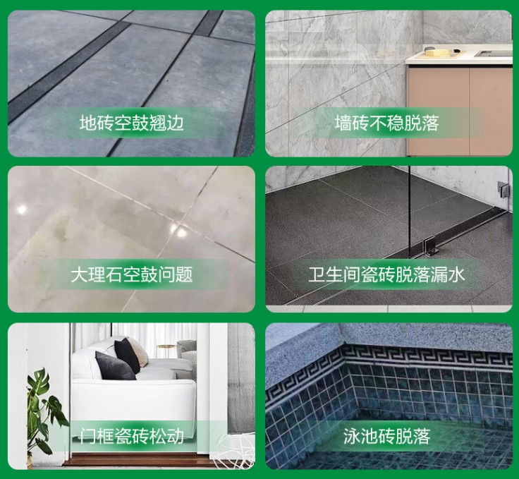 日照市瓷砖空鼓维修公司分享下旧房翻新时，原瓷砖基层处理不到位可能会导致的问题